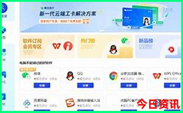 江苏值得去的旅游景点