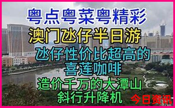 南京主要景点分布图