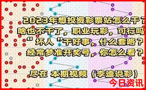 湖南长沙十大必去景区